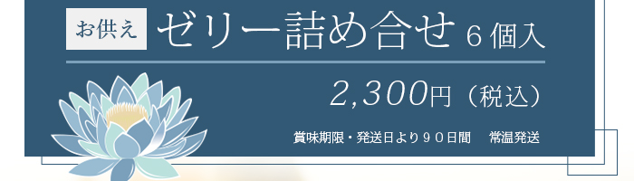 yz[[lߍ킹U