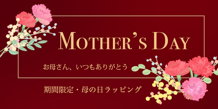 ��̓����W2026