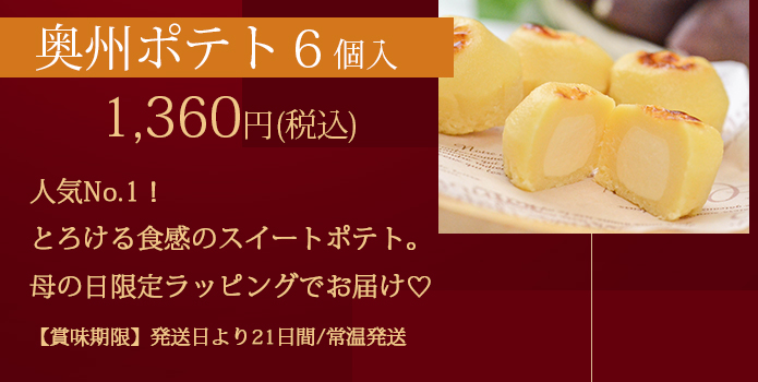 ���B�|�e�g�U��