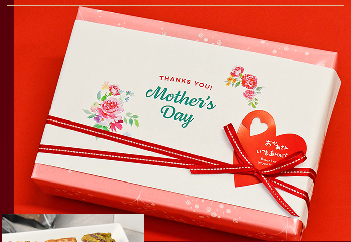 �L���[�u�p�E���h �U��