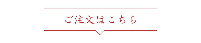 LtH[育