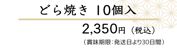 �ǂ�₫�P�O��