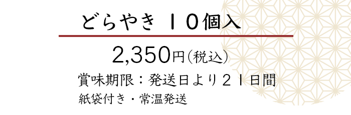 �h�V�̓��@�ǂ�Ă��P�O��
