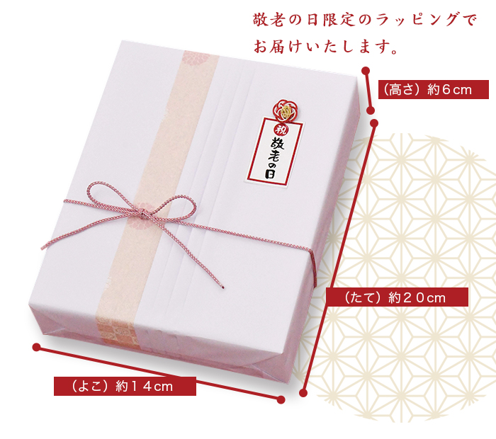 �T�C�Y�i�����j��Ucm�~�i���āj��28.5cm�~�i�悱�j��22.5cm