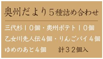 XC[cMtg