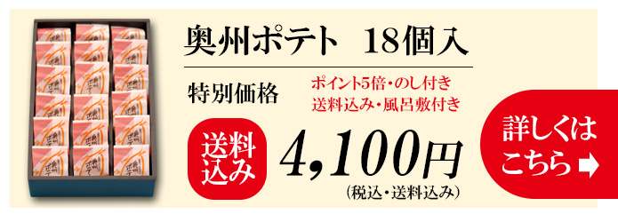 ~Mtg@B|egPWi͂j