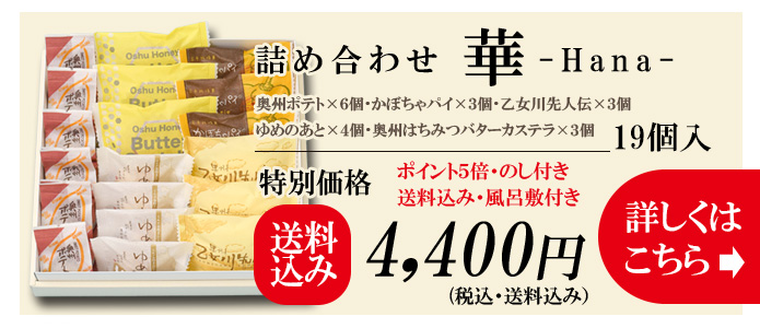 ~Mtg@lߍ킹19i͂j