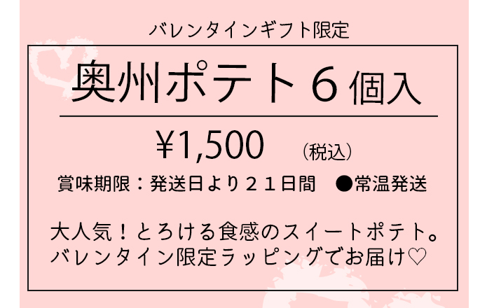 o^C艜B|egU