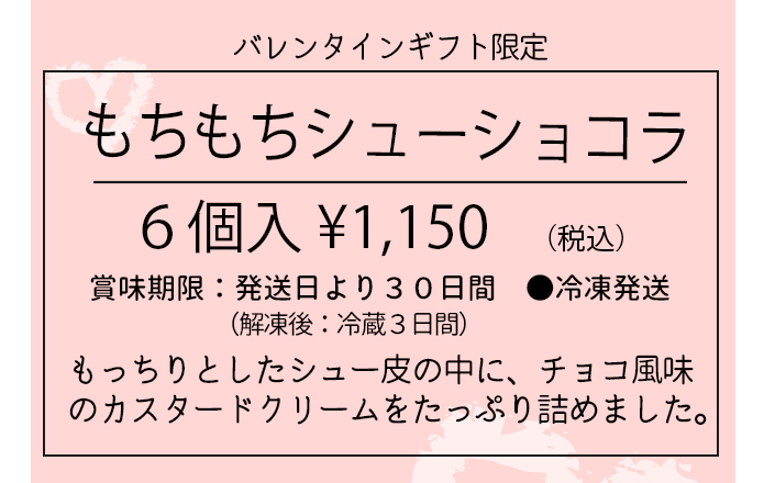 o^C@V[VRU