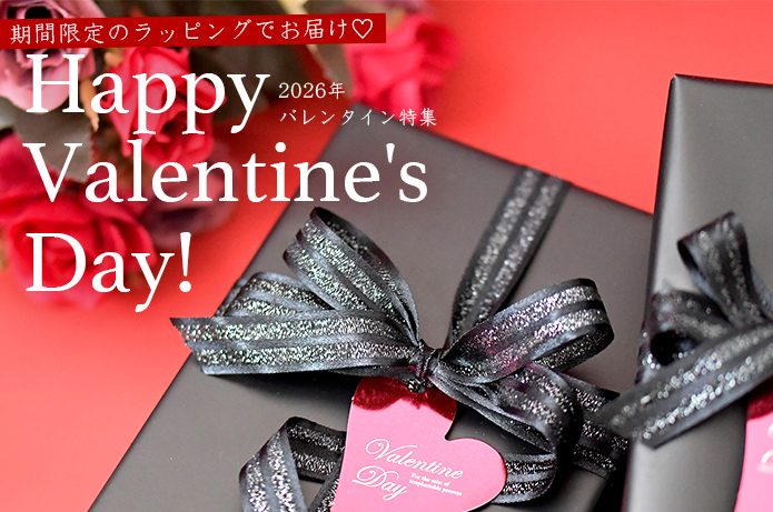 �o�����^�C�����W2026