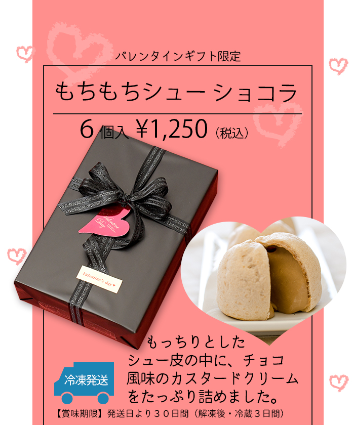 �o�����^�C������@���������V���[�V���R���U��