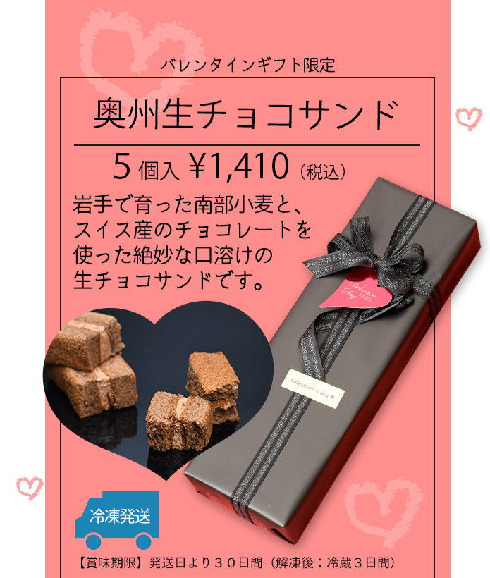 �o�����^�C������@���B���`���R�T���h�T��