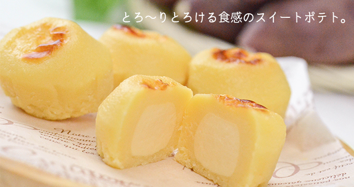 �o�����^�C�����艜�B�|�e�g�U��