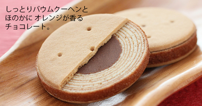 �o�����^�C������@���َO�㐙�U��