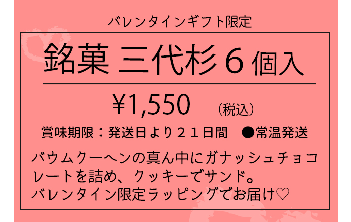 �o�����^�C������@���َO�㐙�U��