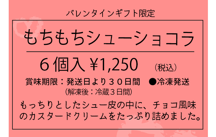 �o�����^�C������@���������V���[�V���R���U��