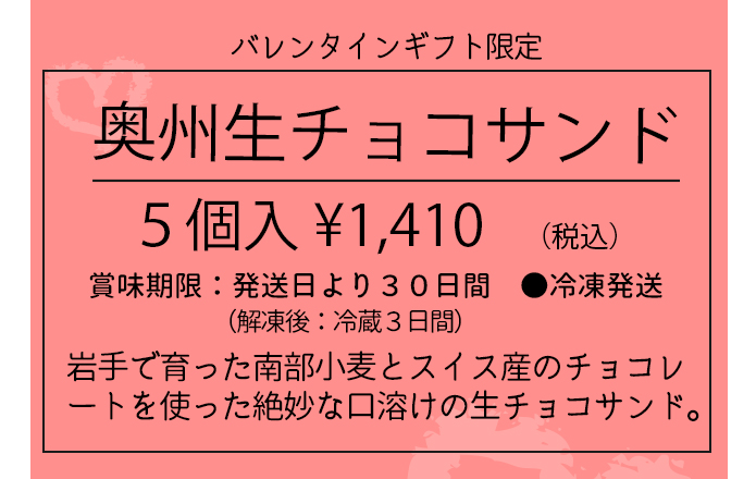 �o�����^�C������@���B���`���R�T���h�T��