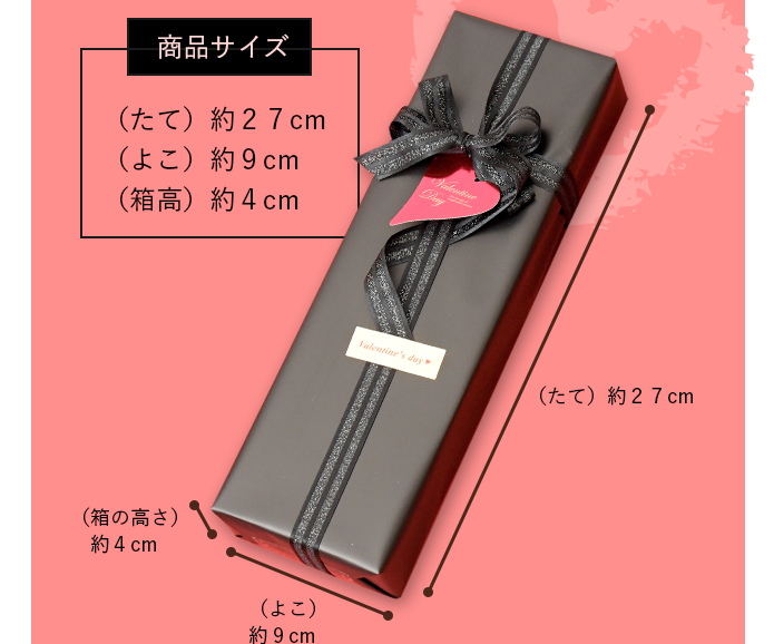 �T�C�Y�i�c�j��Q�Vcm�i���j��Xcm�i�����j��Scm