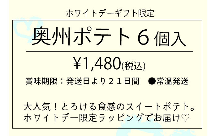 ���B�|�e�g�U��