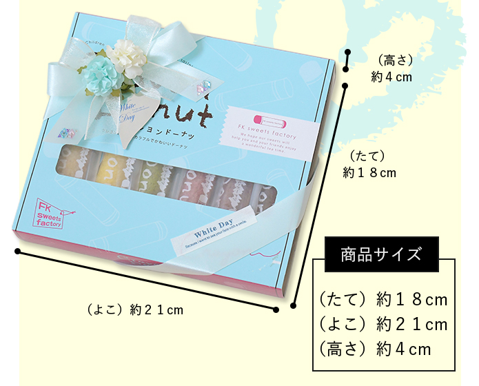 �T�C�Y�i�c�j��P�Wcm�i���j��Q�Pcm�i�����j��Scm