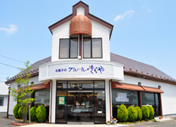 常盤通店