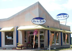 摺沢店