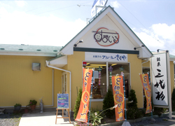 川崎店
