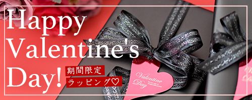 ���Ԍ���E�o�����^�C�����W