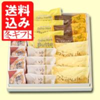 y~Mtgzlߍ킹w؁i͂ȁjx