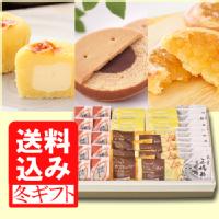 y~Mtgzlߍ킹wi݂сjx