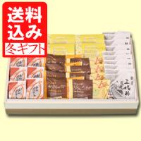 y~Mtgzlߍ킹wi݂сjx