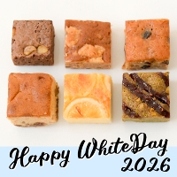 �y�z���C�g�f�[�z�L���[�u�p�E���h �U��