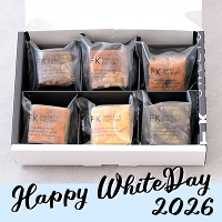 �y�z���C�g�f�[�z�L���[�u�p�E���h �U��